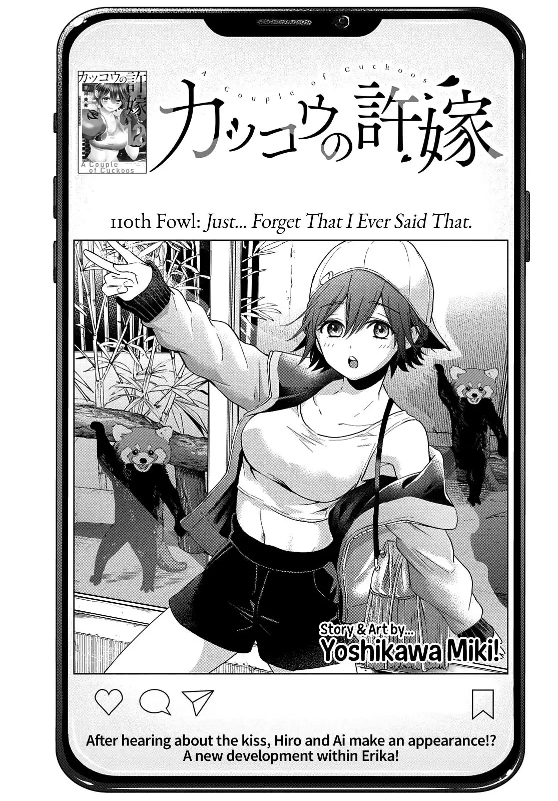 Kakkou no Iinazuke Chapter 110 2